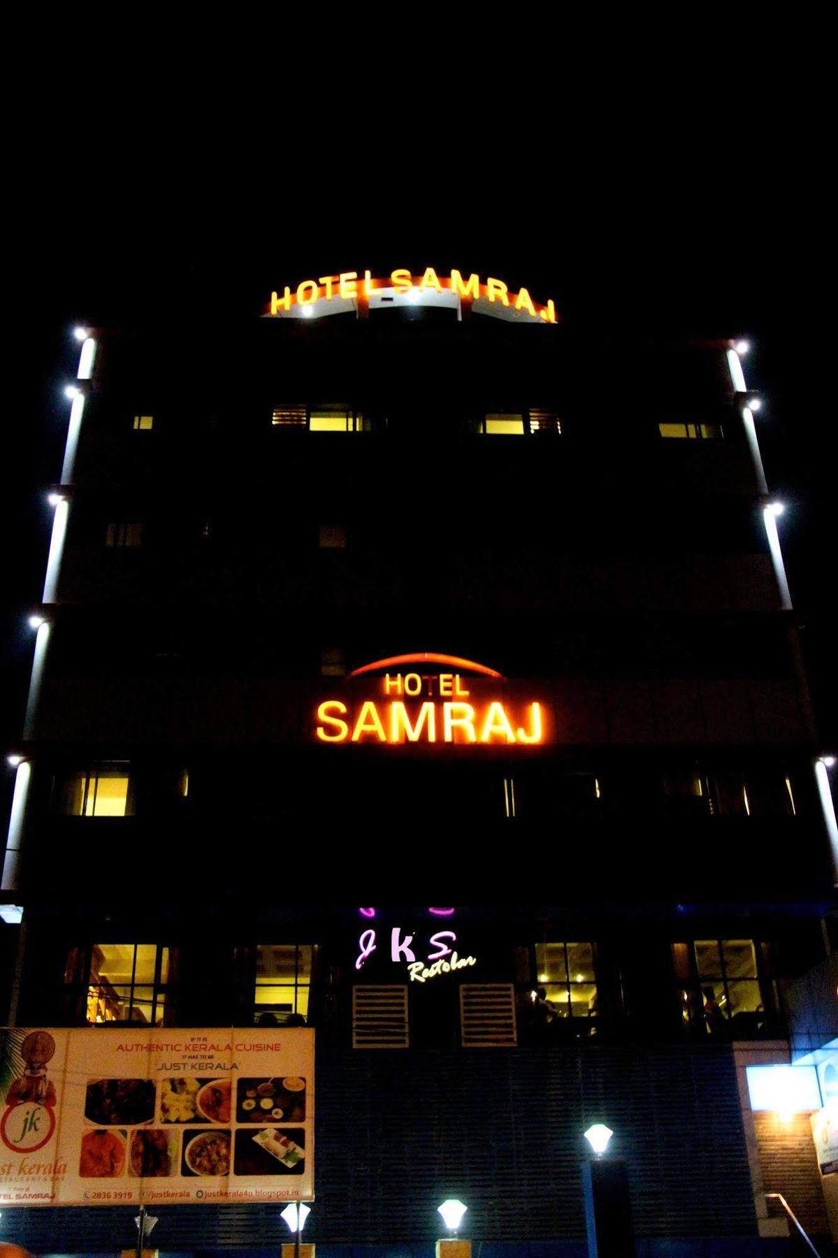 Hotel Samraj Mumbai Exterior photo